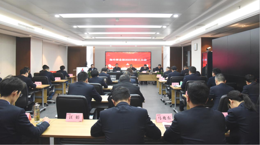 皇家国际·(中国区)有限公司官网
