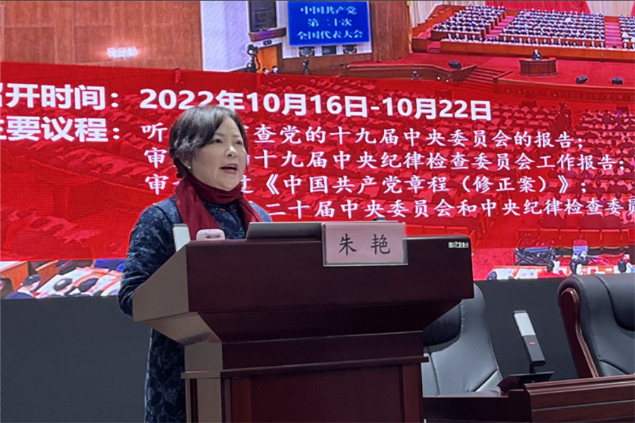 皇家国际·(中国区)有限公司官网