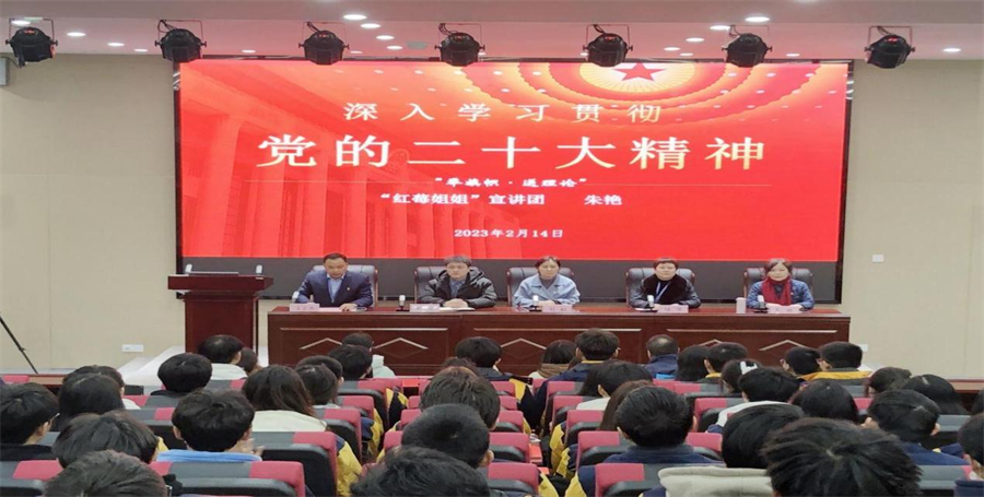 皇家国际·(中国区)有限公司官网