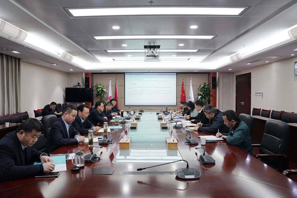 皇家国际·(中国区)有限公司官网