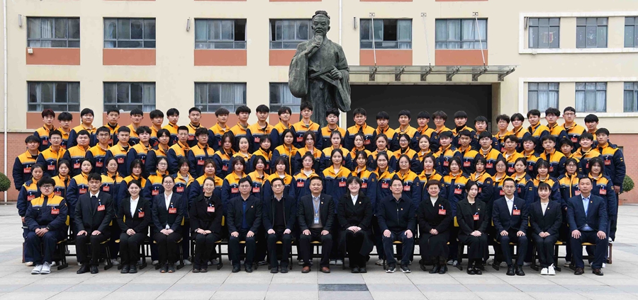 皇家国际·(中国区)有限公司官网