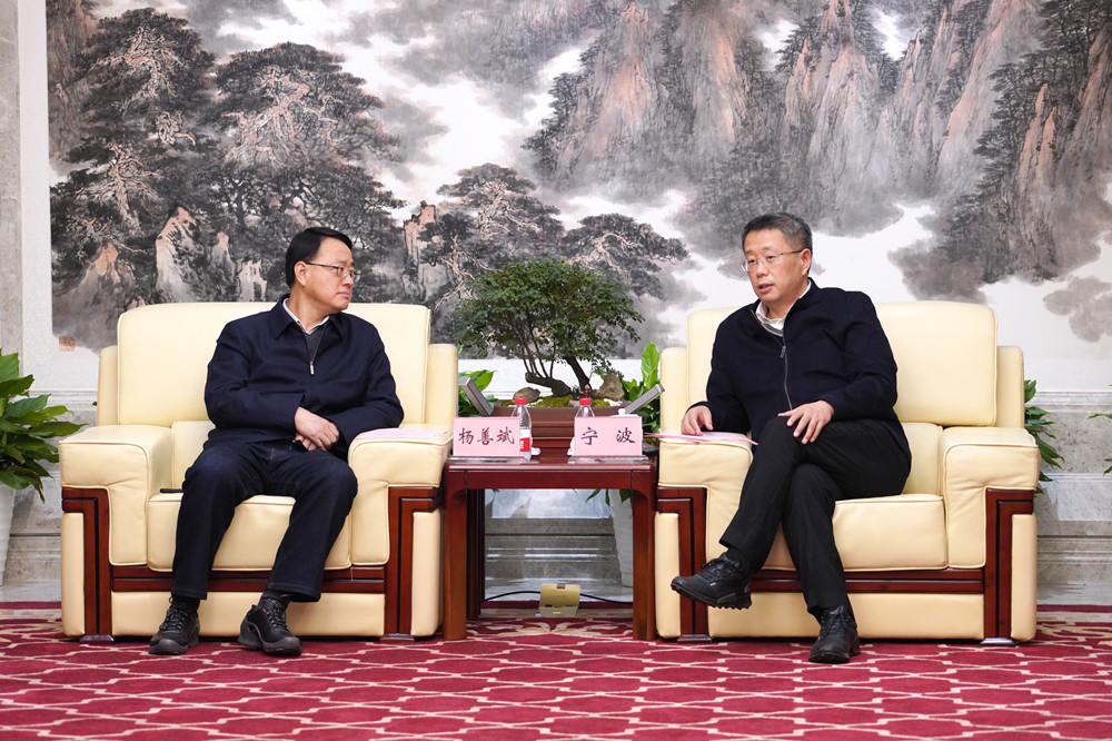 皇家国际·(中国区)有限公司官网