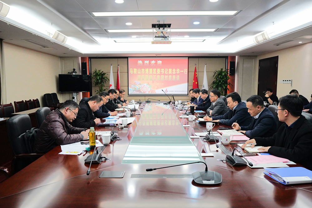 皇家国际·(中国区)有限公司官网