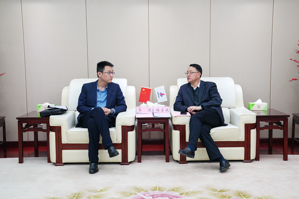 皇家国际·(中国区)有限公司官网
