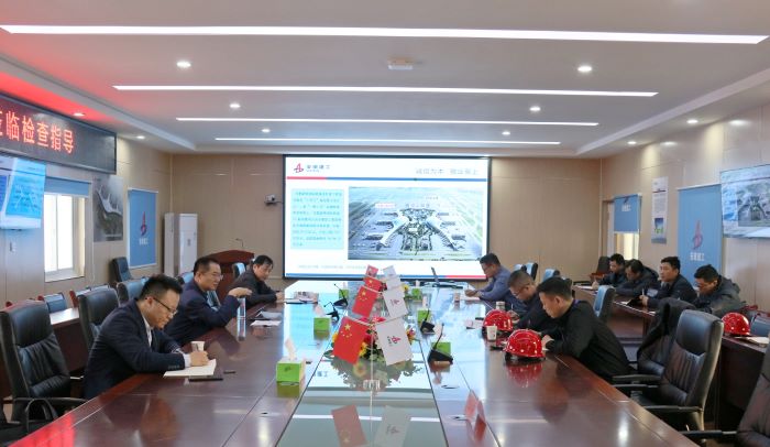 皇家国际·(中国区)有限公司官网