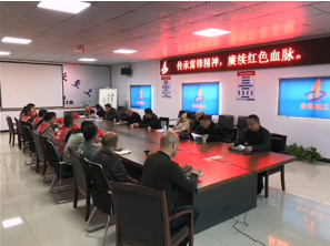 皇家国际·(中国区)有限公司官网