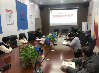 皇家国际·(中国区)有限公司官网