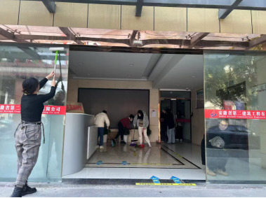 皇家国际·(中国区)有限公司官网