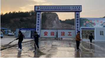 皇家国际·(中国区)有限公司官网