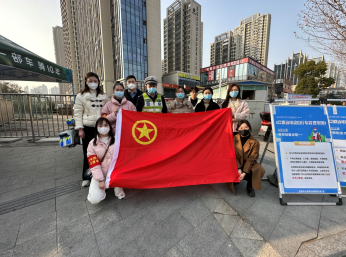 皇家国际·(中国区)有限公司官网
