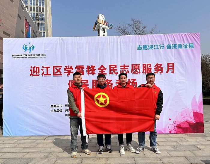 皇家国际·(中国区)有限公司官网
