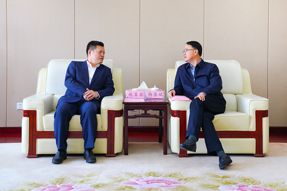 皇家国际·(中国区)有限公司官网