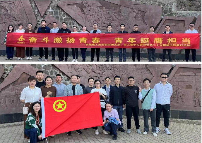 皇家国际·(中国区)有限公司官网