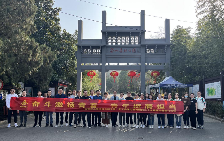 皇家国际·(中国区)有限公司官网