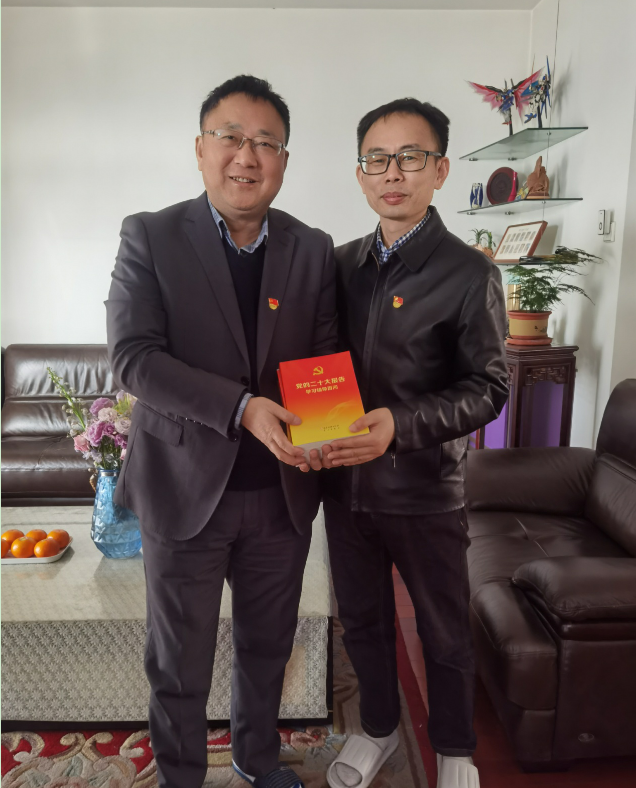皇家国际·(中国区)有限公司官网
