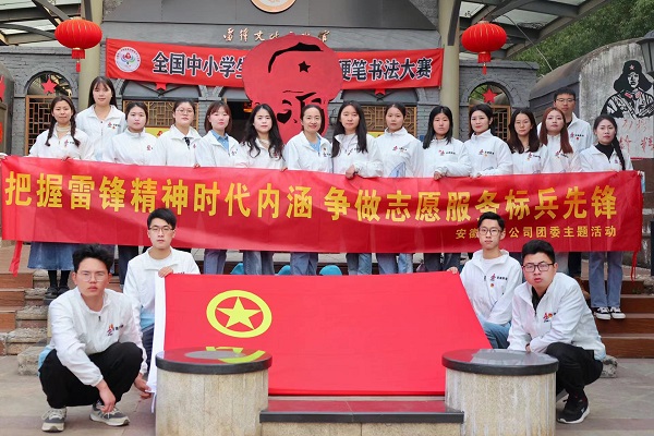皇家国际·(中国区)有限公司官网