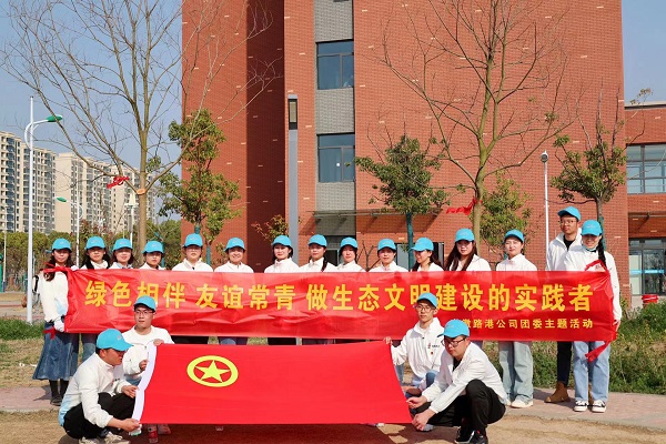 皇家国际·(中国区)有限公司官网