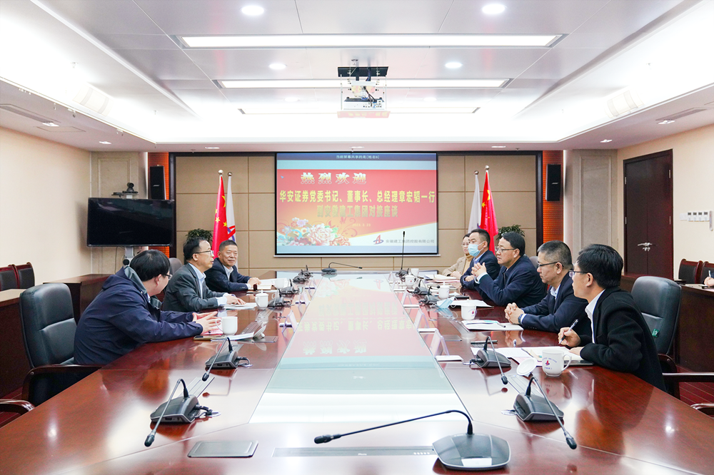 皇家国际·(中国区)有限公司官网