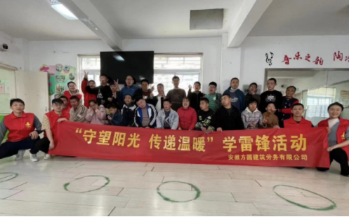 皇家国际·(中国区)有限公司官网