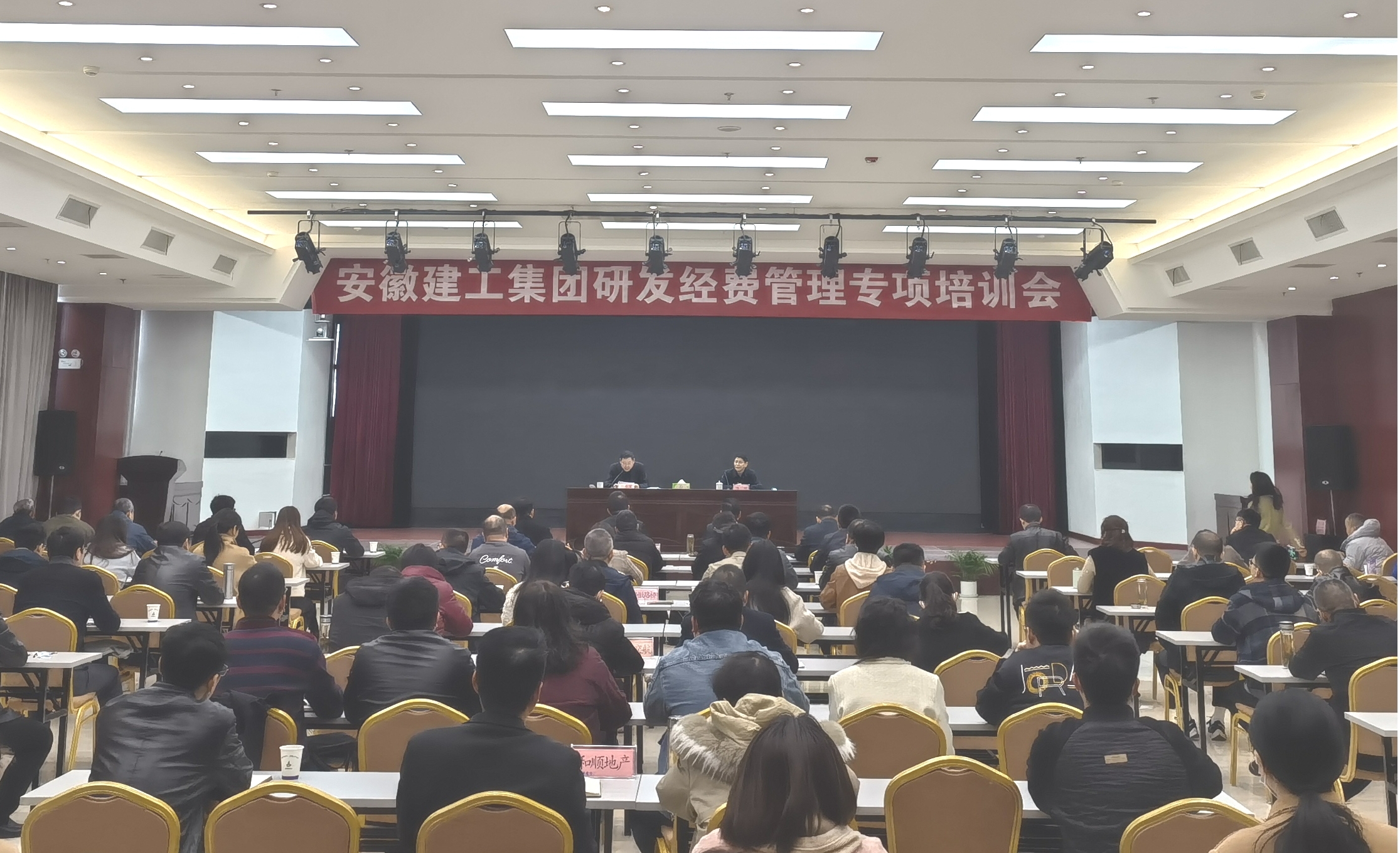 皇家国际·(中国区)有限公司官网
