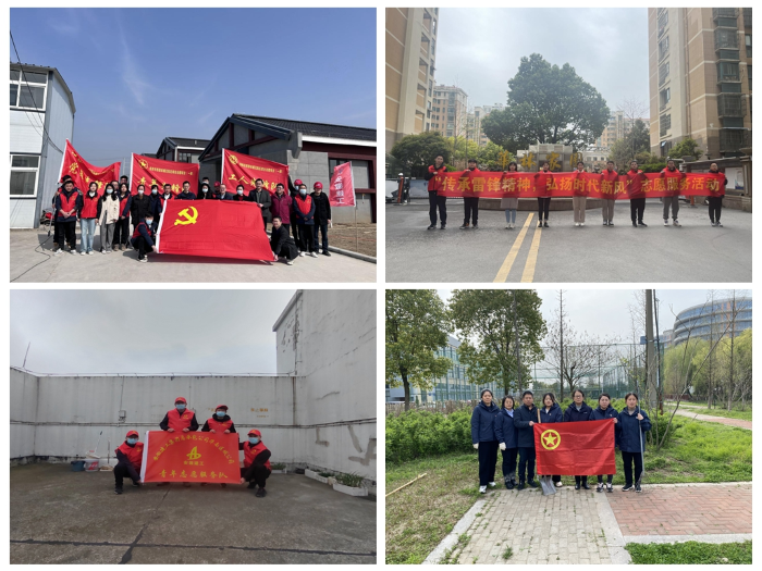 皇家国际·(中国区)有限公司官网