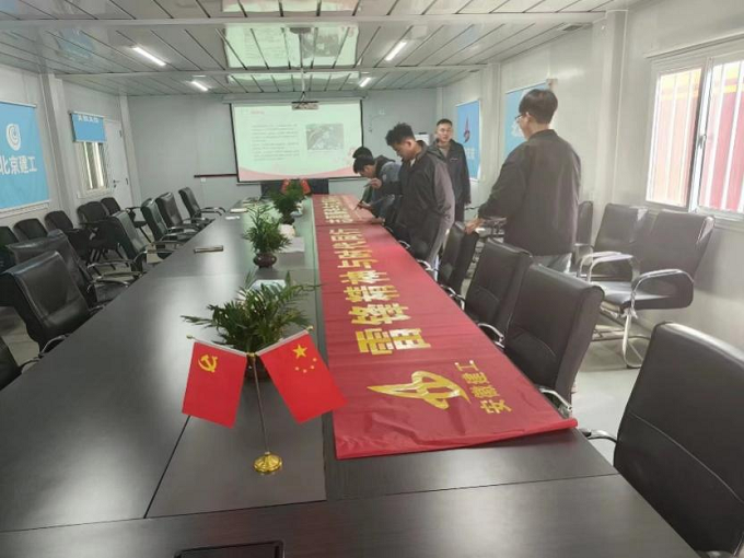 皇家国际·(中国区)有限公司官网