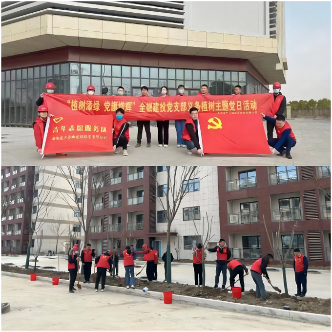 皇家国际·(中国区)有限公司官网