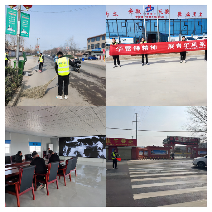 皇家国际·(中国区)有限公司官网