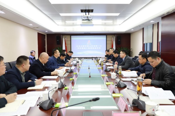 皇家国际·(中国区)有限公司官网