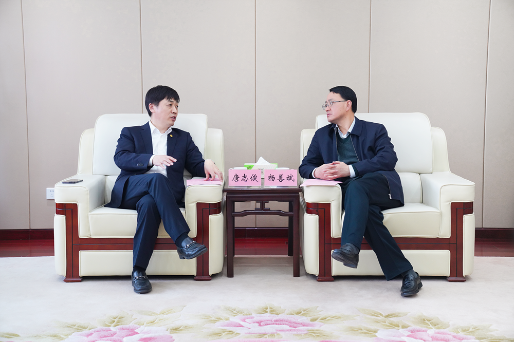 皇家国际·(中国区)有限公司官网