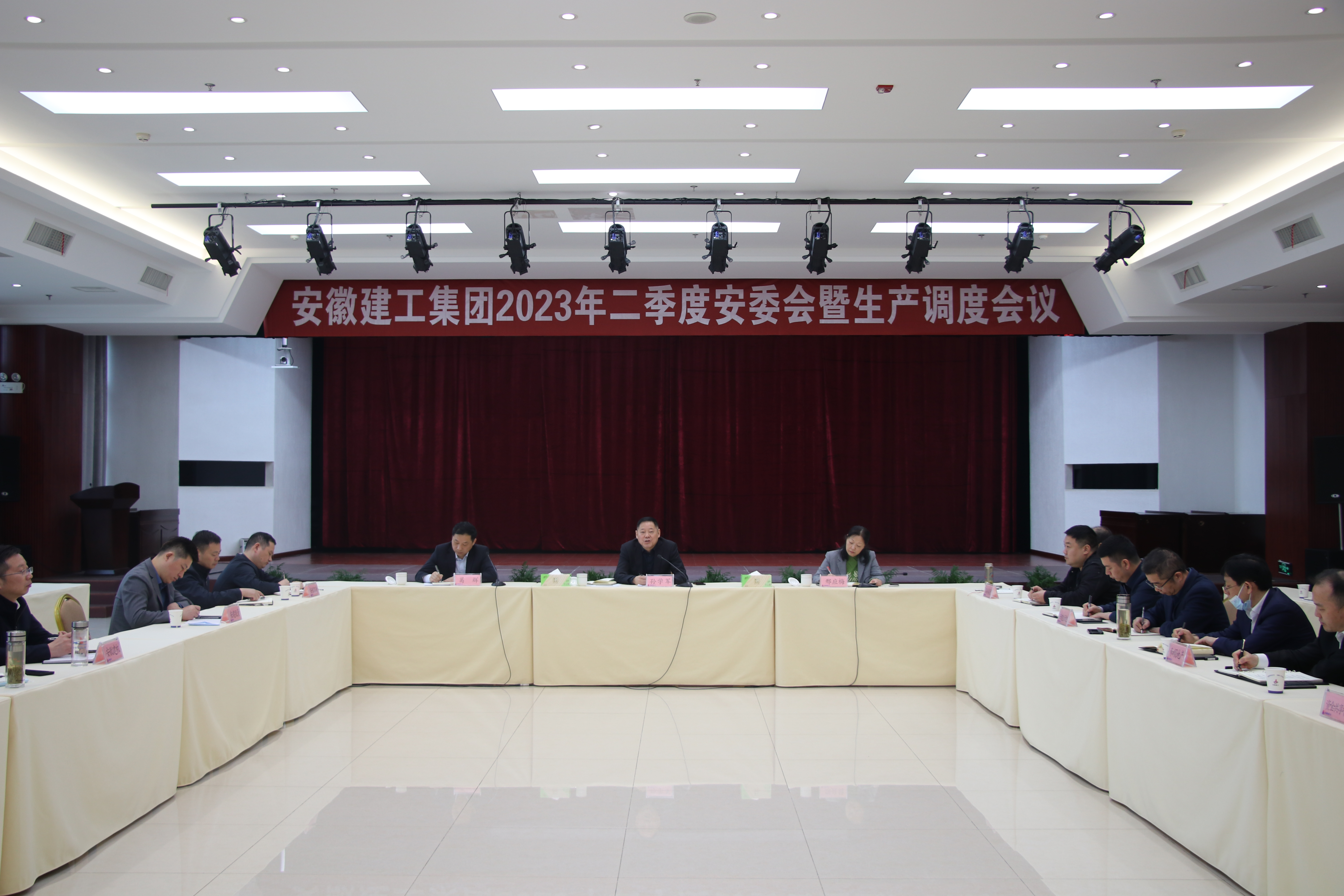 皇家国际·(中国区)有限公司官网