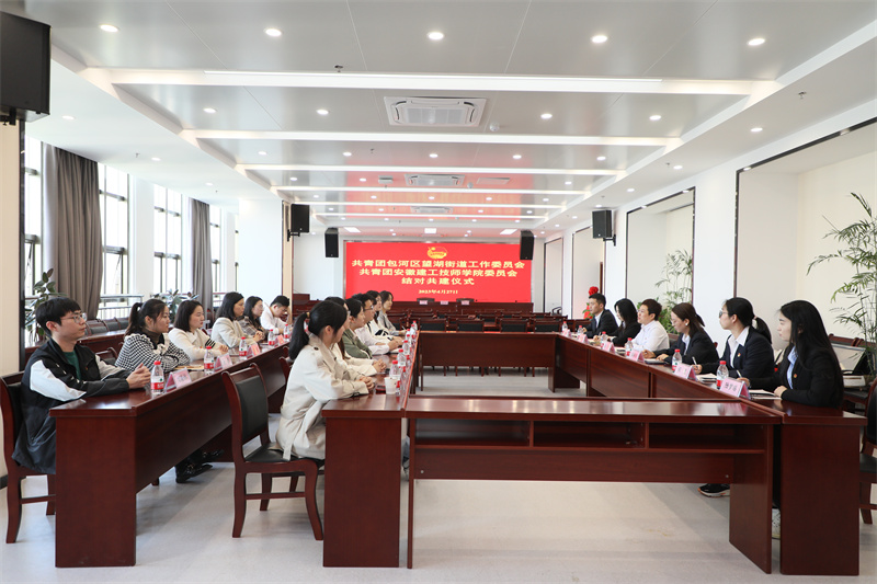 皇家国际·(中国区)有限公司官网