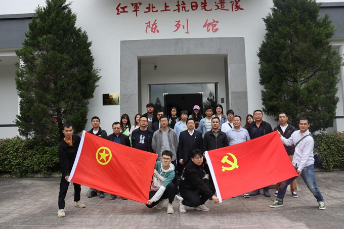 皇家国际·(中国区)有限公司官网