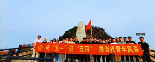 皇家国际·(中国区)有限公司官网