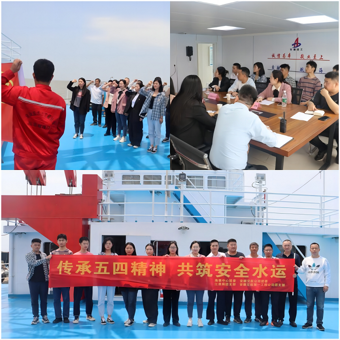 皇家国际·(中国区)有限公司官网