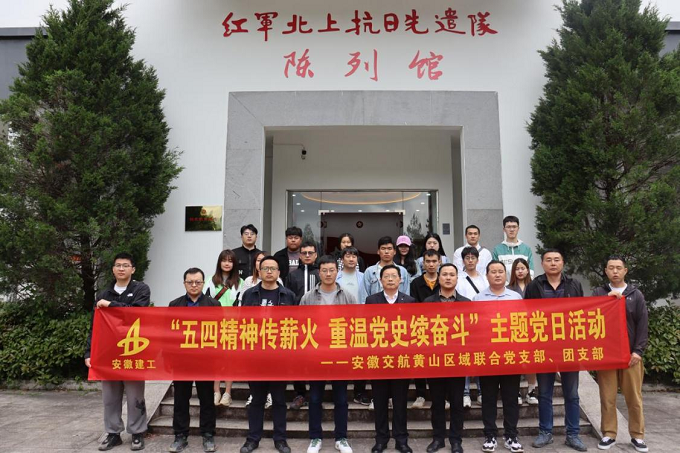 皇家国际·(中国区)有限公司官网