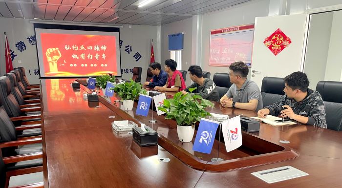 皇家国际·(中国区)有限公司官网