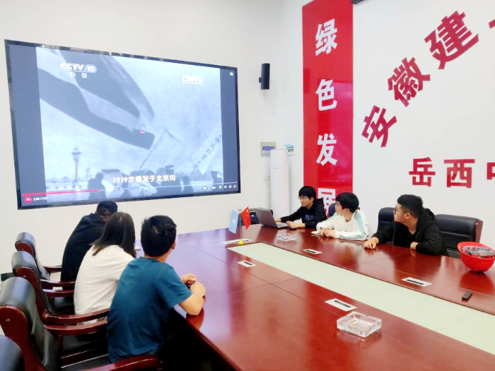 皇家国际·(中国区)有限公司官网