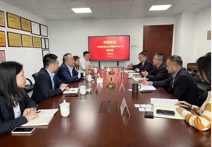 皇家国际·(中国区)有限公司官网