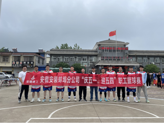 皇家国际·(中国区)有限公司官网
