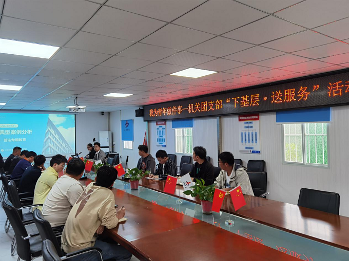 皇家国际·(中国区)有限公司官网