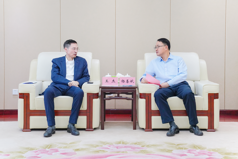 皇家国际·(中国区)有限公司官网