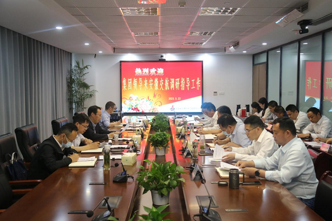 皇家国际·(中国区)有限公司官网