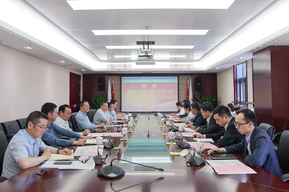 皇家国际·(中国区)有限公司官网