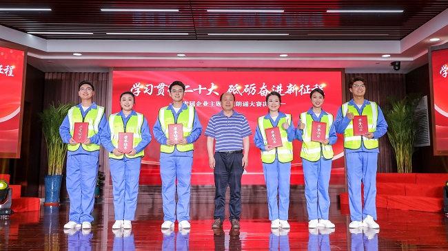 皇家国际·(中国区)有限公司官网
