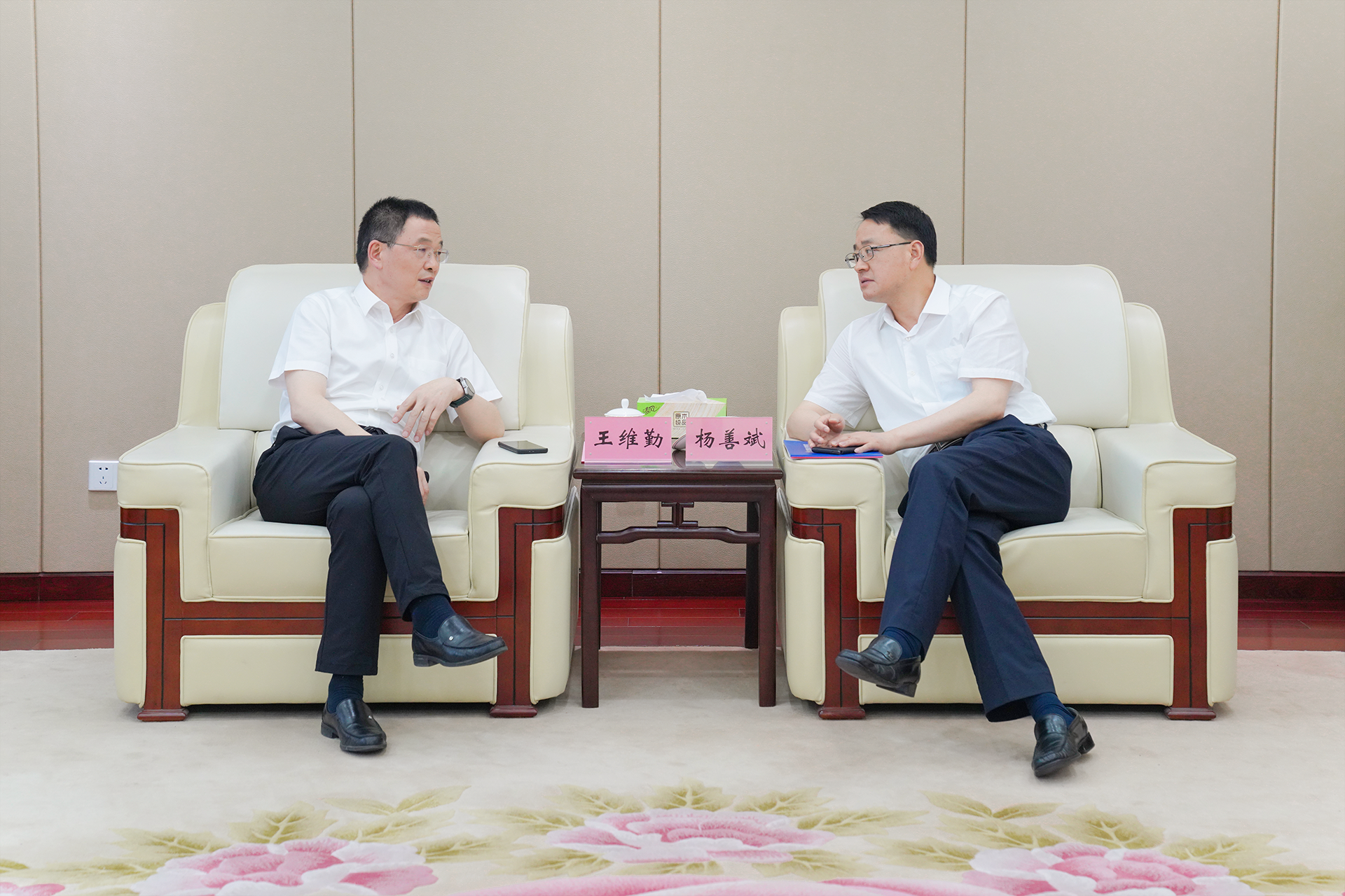 皇家国际·(中国区)有限公司官网