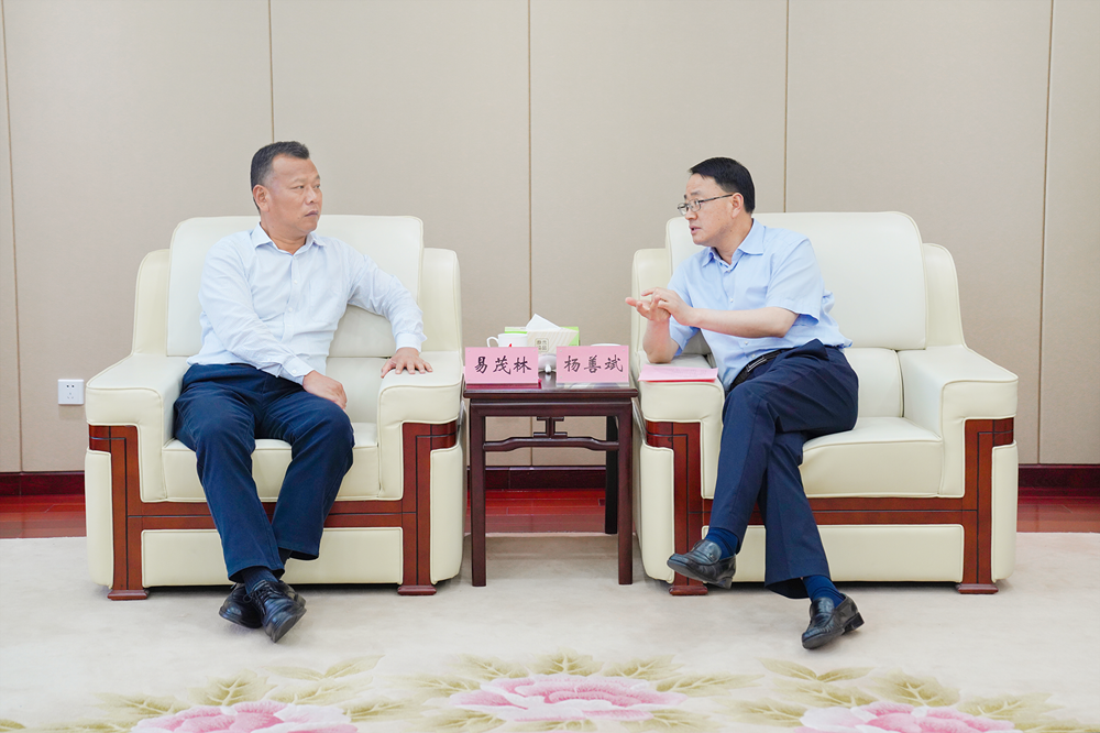皇家国际·(中国区)有限公司官网