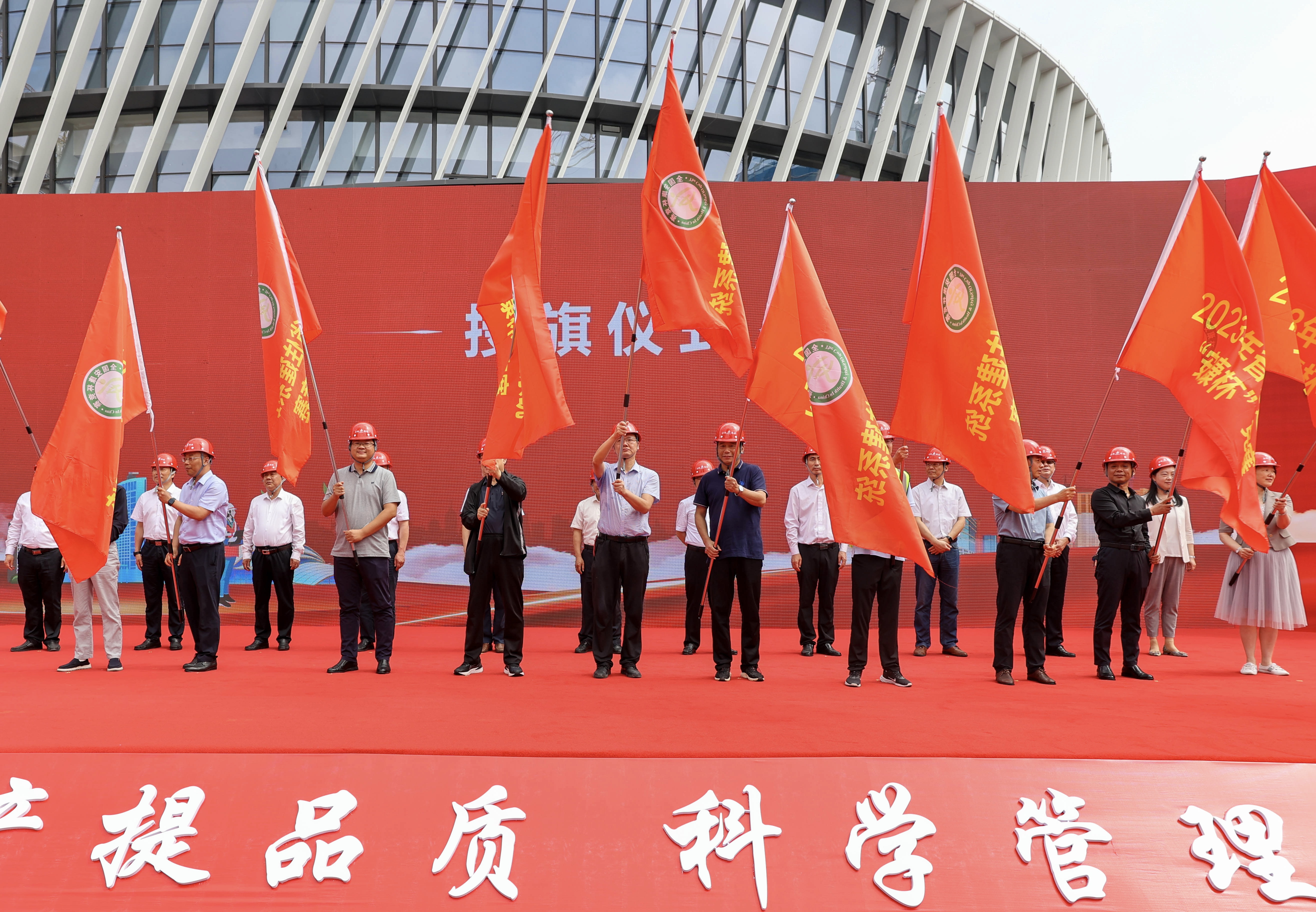 皇家国际·(中国区)有限公司官网