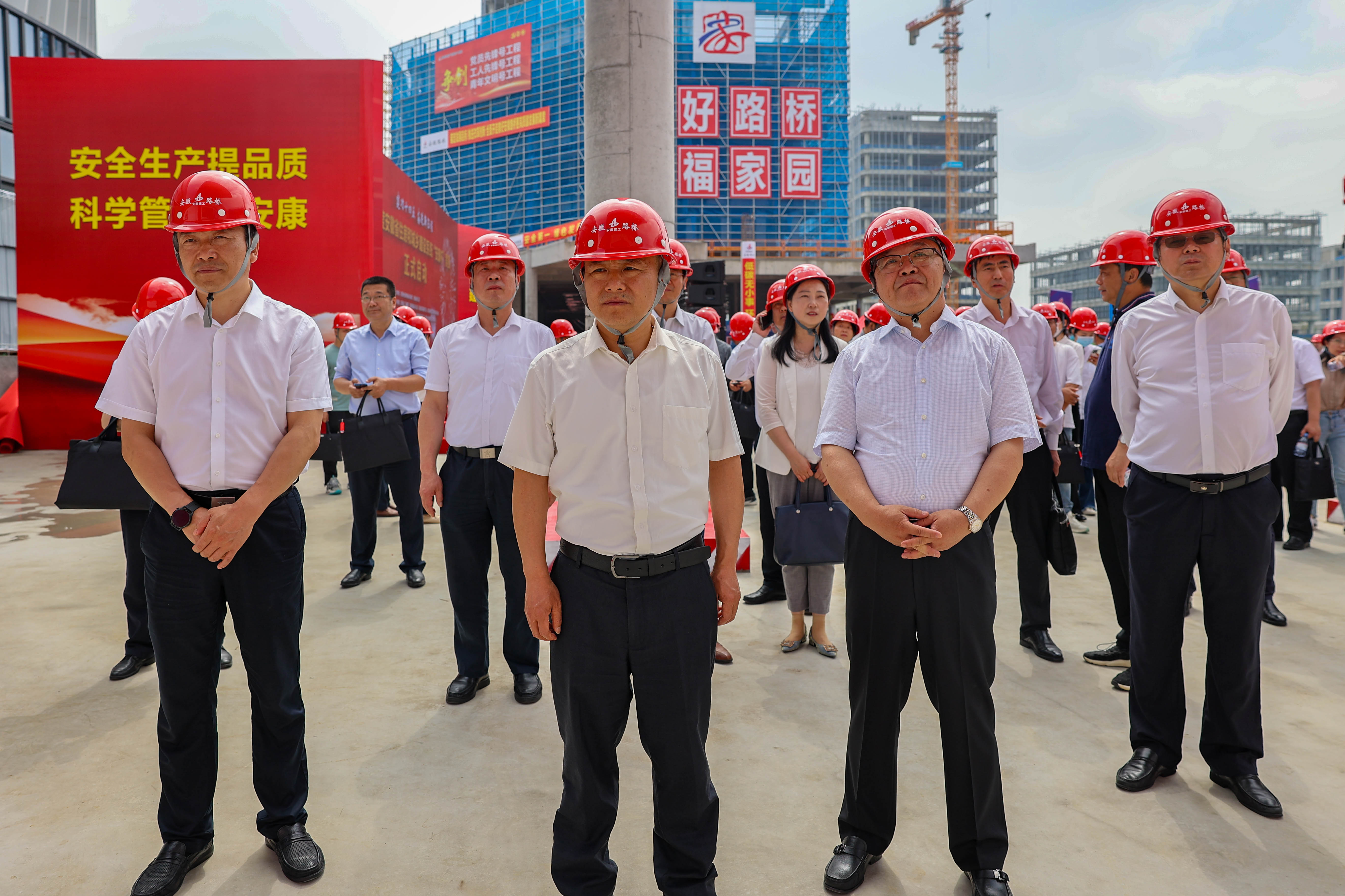 皇家国际·(中国区)有限公司官网