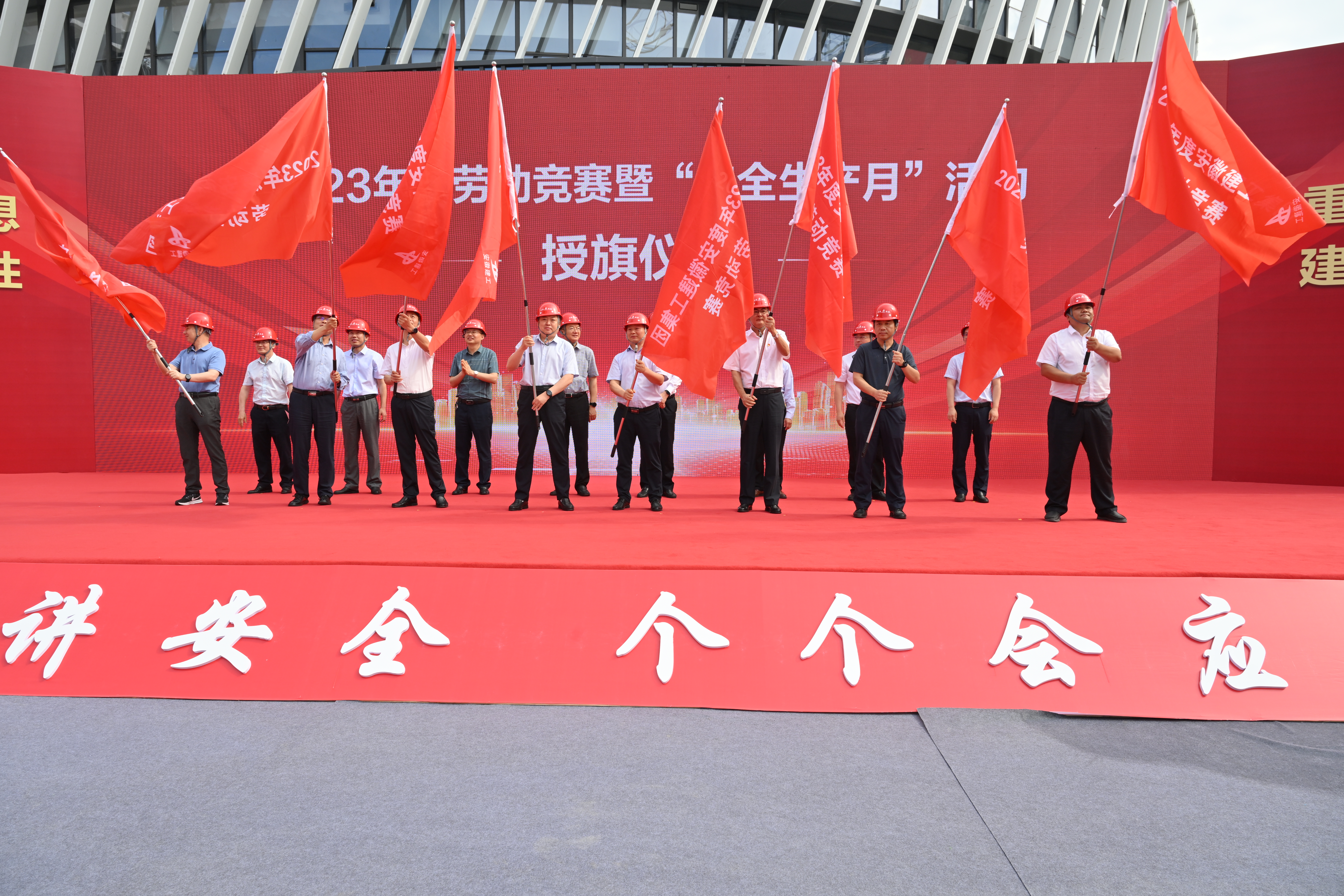 皇家国际·(中国区)有限公司官网